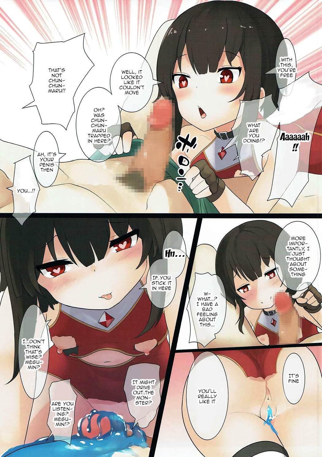 Fantasy Series — Help Me! Kazuma! Hardcore Hentai Fucking and Creampie