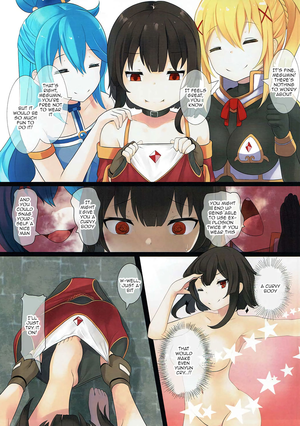 Fantasy Series — Help Me! Kazuma! Hardcore Hentai Fucking and Creampie
