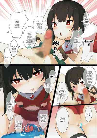 Fantasy Series — Help Me! Kazuma! Hardcore Hentai Fucking and Creampie
