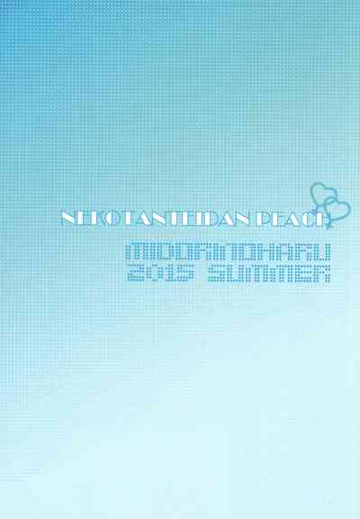 Fantasy Series — Hestia and Aiz Wallensten Unleashed in Hardcore Yuri Action