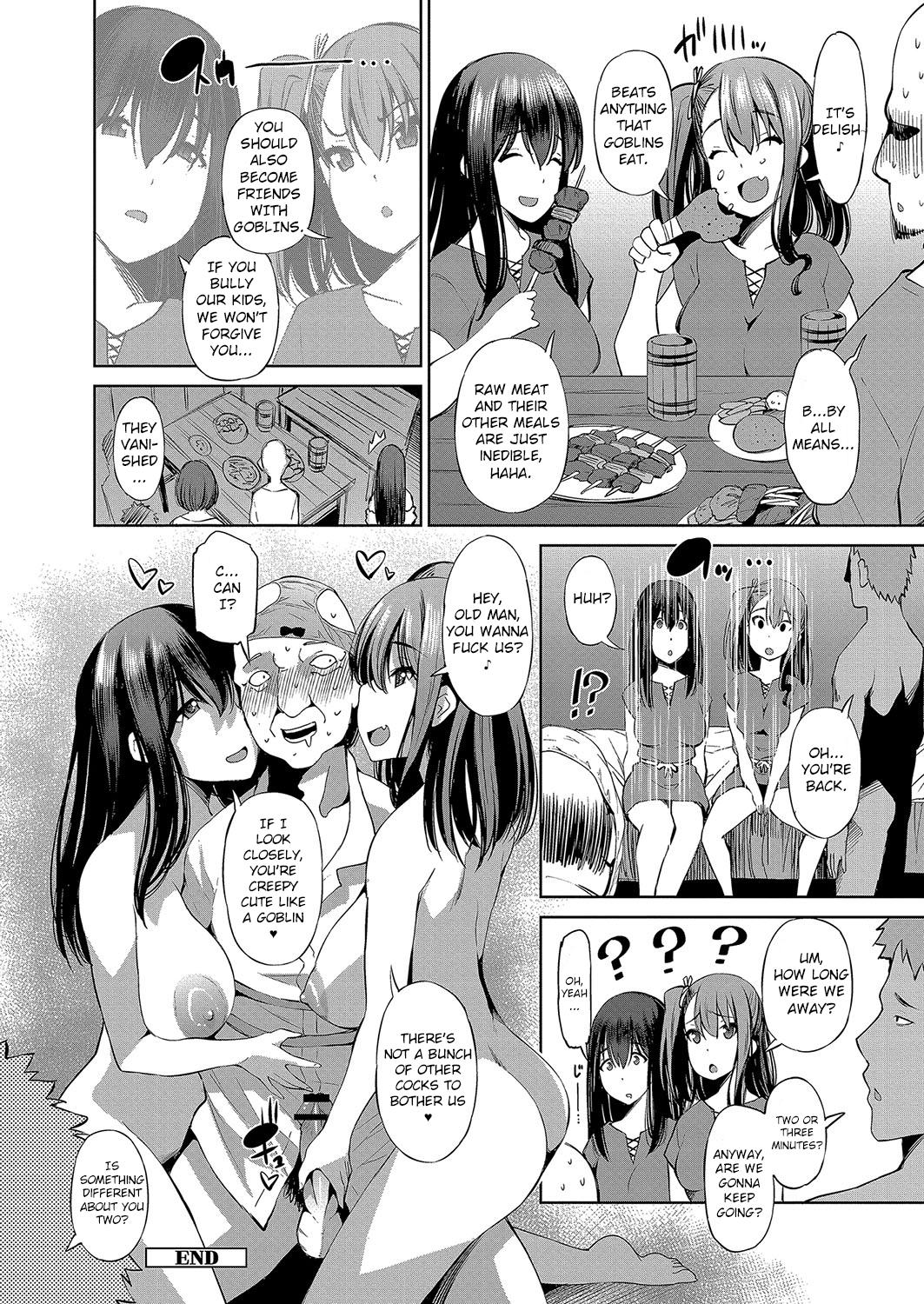 Fantasy Series — High School Girl Hunted by Breeding-Obsessed Goblin in Another World [Maihara Matsuge]