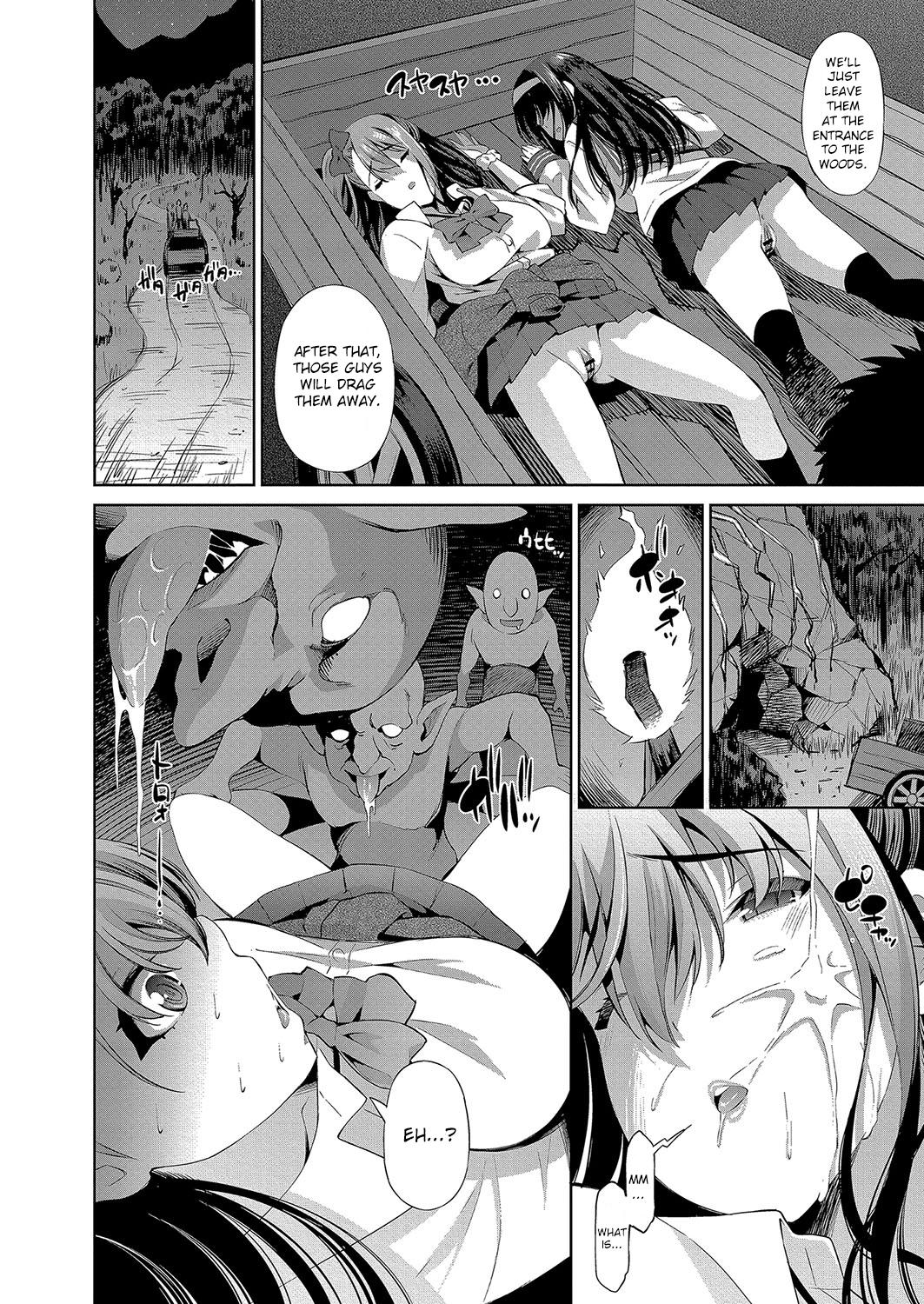 Fantasy Series — High School Girl Hunted by Breeding-Obsessed Goblin in Another World [Maihara Matsuge]