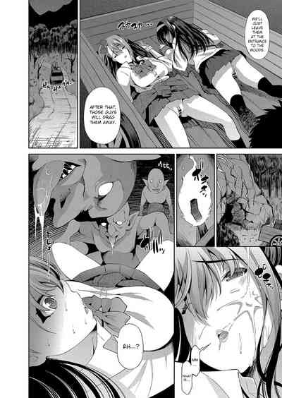 Fantasy Series — High School Girl Hunted by Breeding-Obsessed Goblin in Another World [Maihara Matsuge]