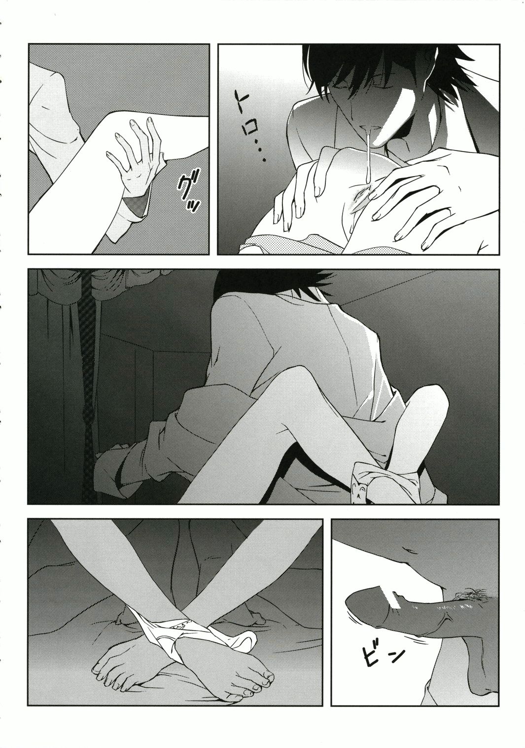 Fantasy Series — Intense Vampire Threesome  Rough Anal Fucking and Creampie Gangbang  [Moriisan-Tokono]