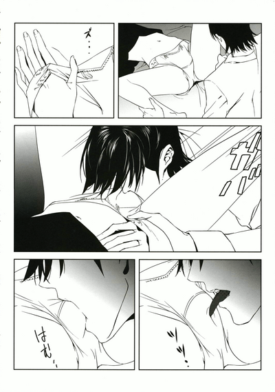 Fantasy Series — Intense Vampire Threesome  Rough Anal Fucking and Creampie Gangbang  [Moriisan-Tokono]