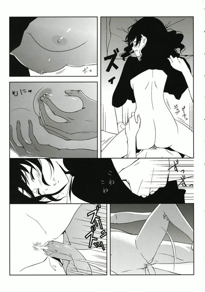 Fantasy Series — Intense Vampire Threesome  Rough Anal Fucking and Creampie Gangbang  [Moriisan-Tokono]