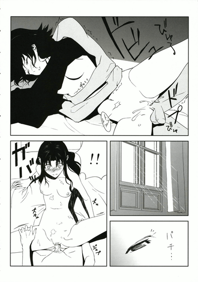 Fantasy Series — Intense Vampire Threesome  Rough Anal Fucking and Creampie Gangbang  [Moriisan-Tokono]