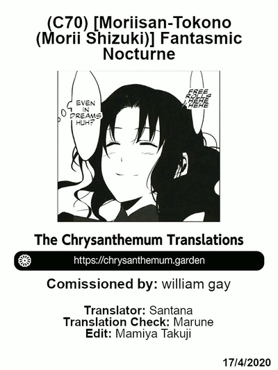 Fantasy Series — Intense Vampire Threesome  Rough Anal Fucking and Creampie Gangbang  [Moriisan-Tokono]