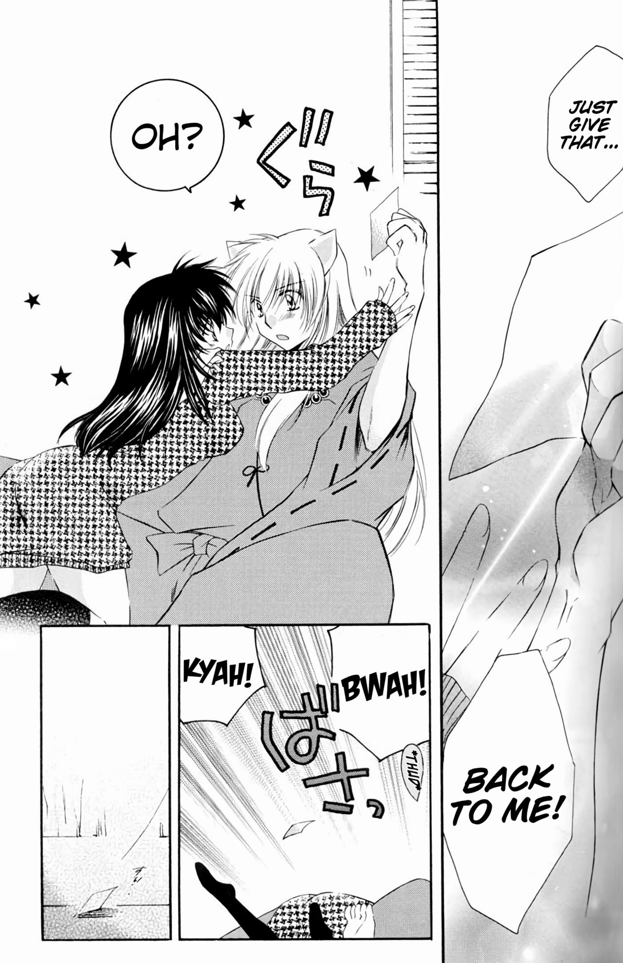 Fantasy Series — Inuyasha Fucks His Lover Hard in Explicit Hentai Sex [C67] [Sakurakan (Seriou Sakura)]