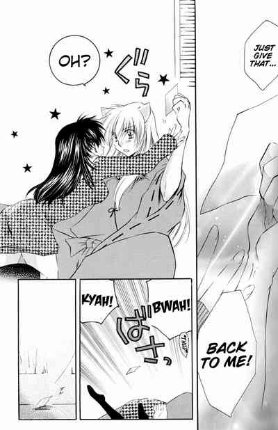 Fantasy Series — Inuyasha Fucks His Lover Hard in Explicit Hentai Sex [C67] [Sakurakan (Seriou Sakura)]