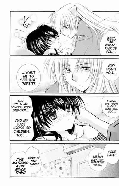 Fantasy Series — Inuyasha Fucks His Lover Hard in Explicit Hentai Sex [C67] [Sakurakan (Seriou Sakura)]