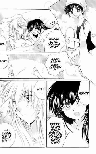Fantasy Series — Inuyasha Fucks His Lover Hard in Explicit Hentai Sex [C67] [Sakurakan (Seriou Sakura)]