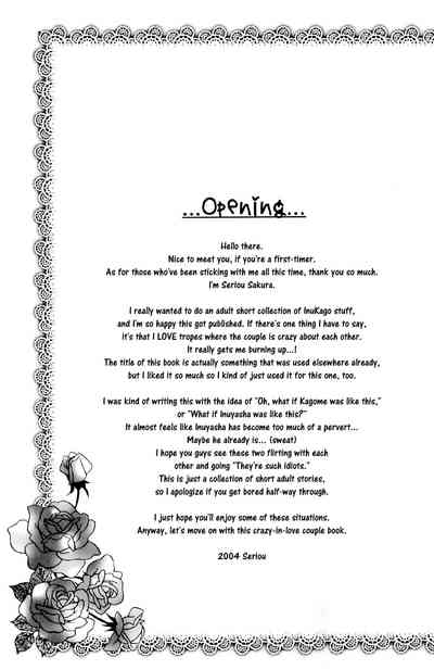 Fantasy Series — Inuyasha Fucks His Lover Hard in Explicit Hentai Sex [C67] [Sakurakan (Seriou Sakura)]