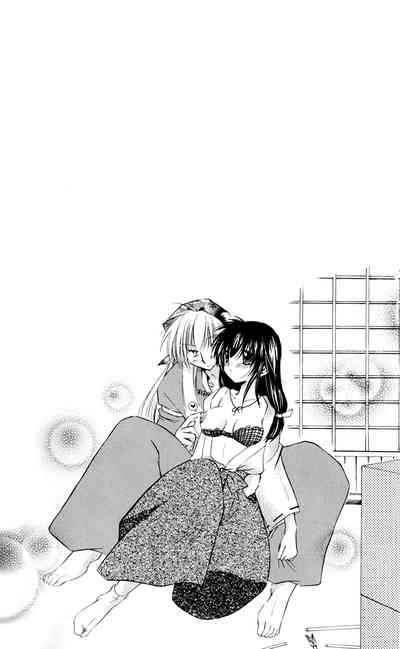 Fantasy Series — Inuyasha Fucks His Lover Hard in Explicit Hentai Sex [C67] [Sakurakan (Seriou Sakura)]