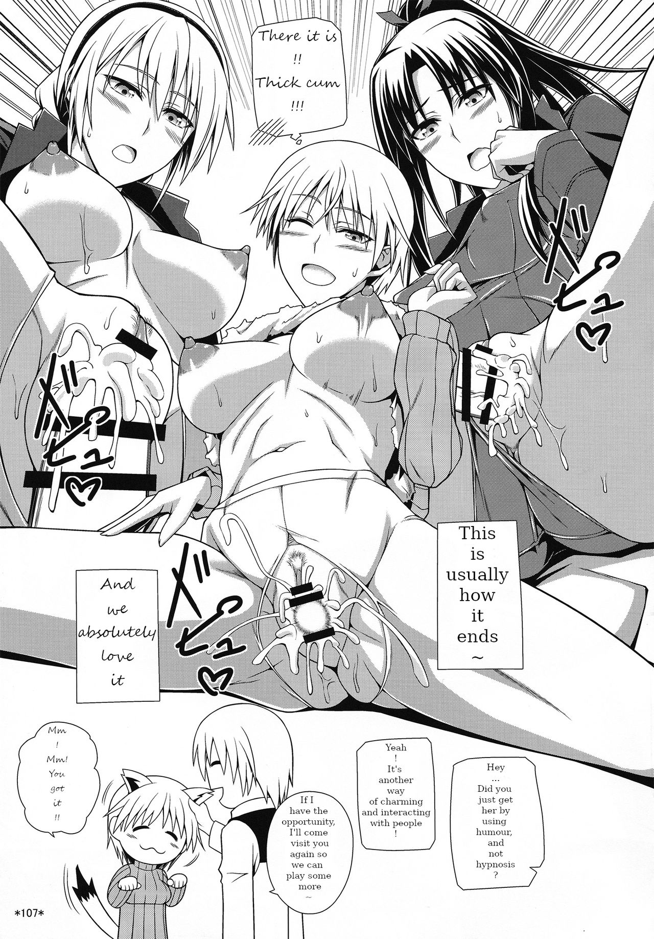 Fantasy Series — Karlsland Witches Get Their Pussies Filled With Monster Cum [C90 Monmo Bokujou Uron Rei Strike Witches English Ongoing]