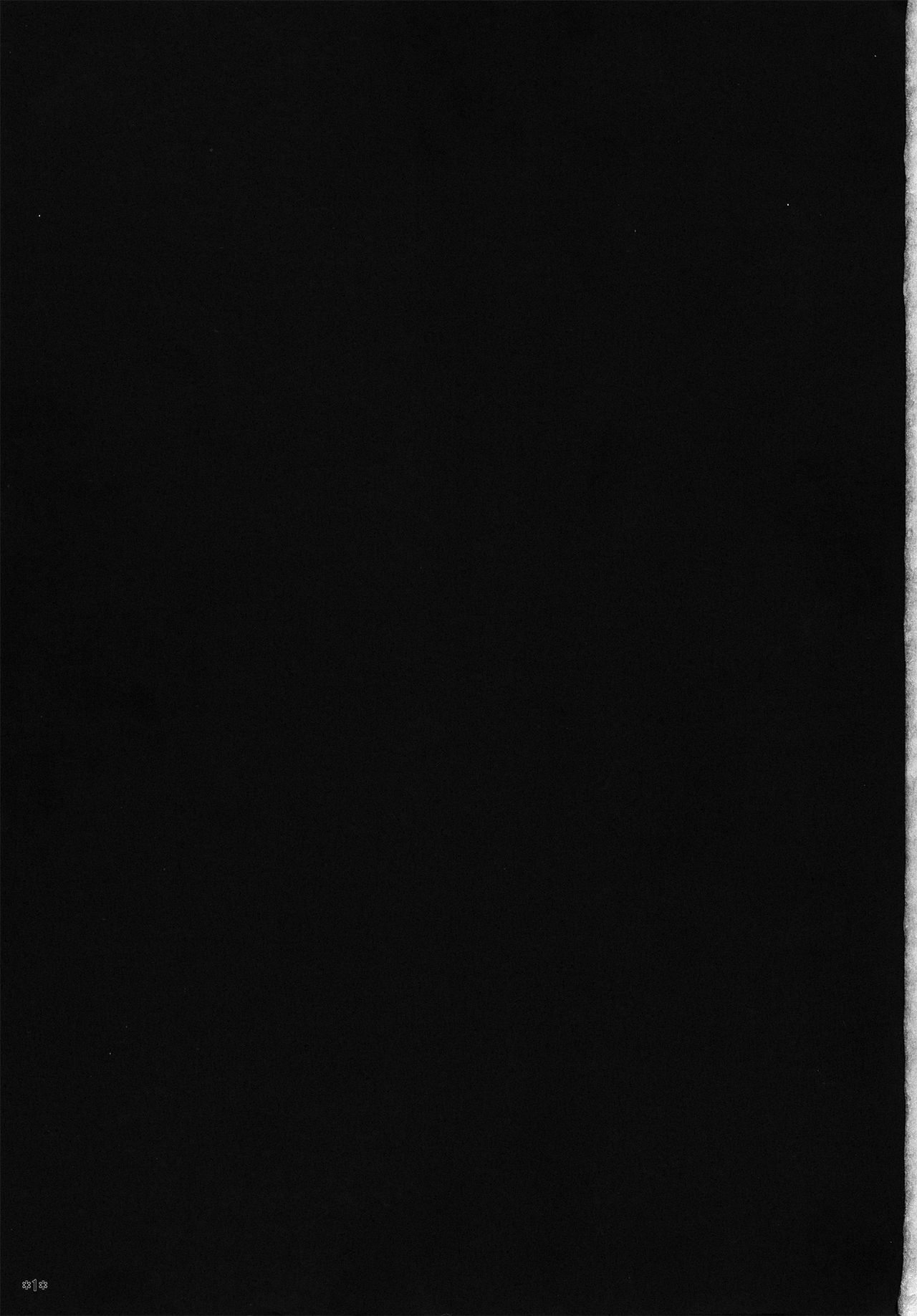 Fantasy Series — Karlsland Witches Get Their Pussies Filled With Monster Cum [C90 Monmo Bokujou Uron Rei Strike Witches English Ongoing]