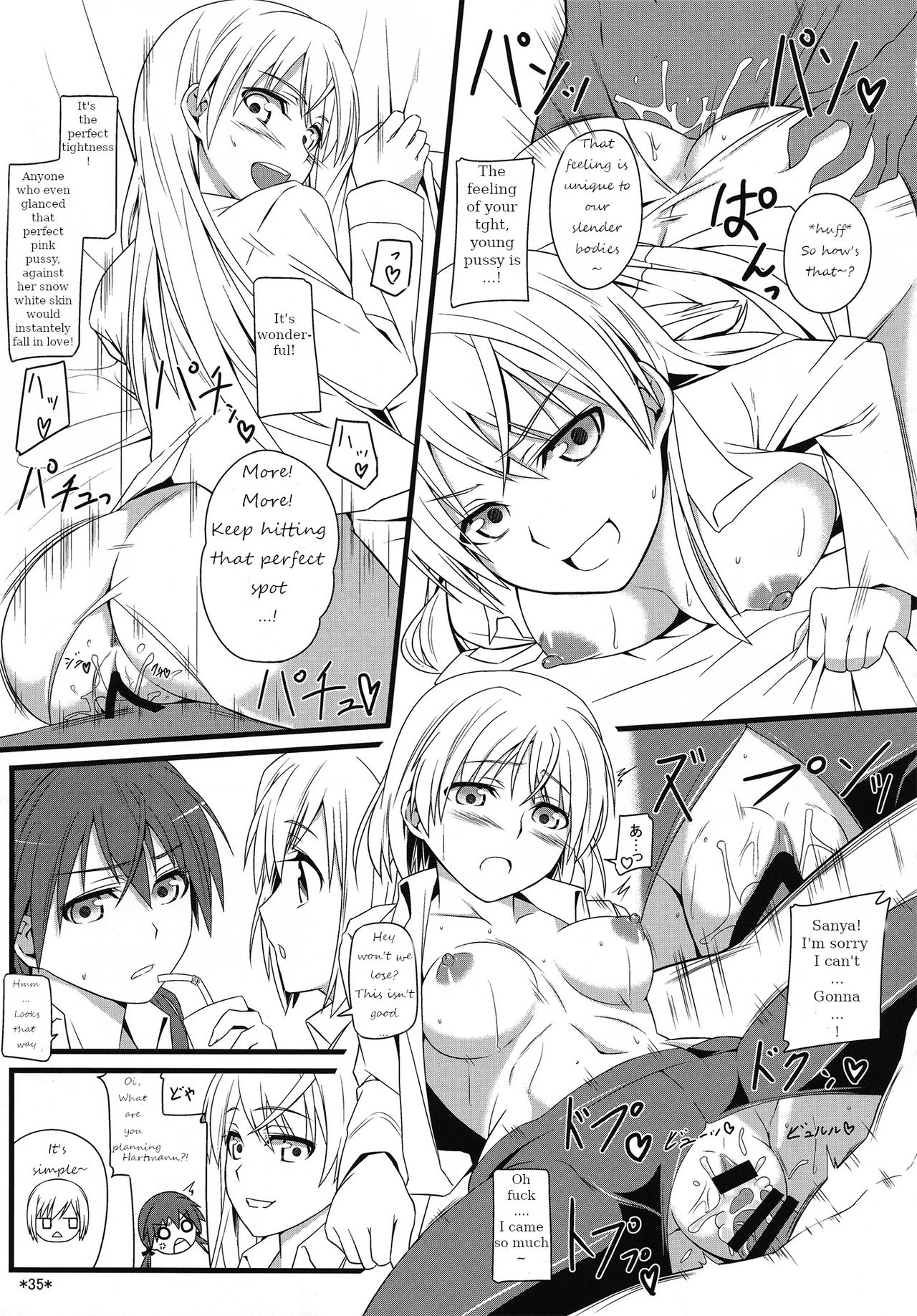 Fantasy Series — Karlsland Witches Get Their Pussies Filled With Monster Cum [C90 Monmo Bokujou Uron Rei Strike Witches English Ongoing]