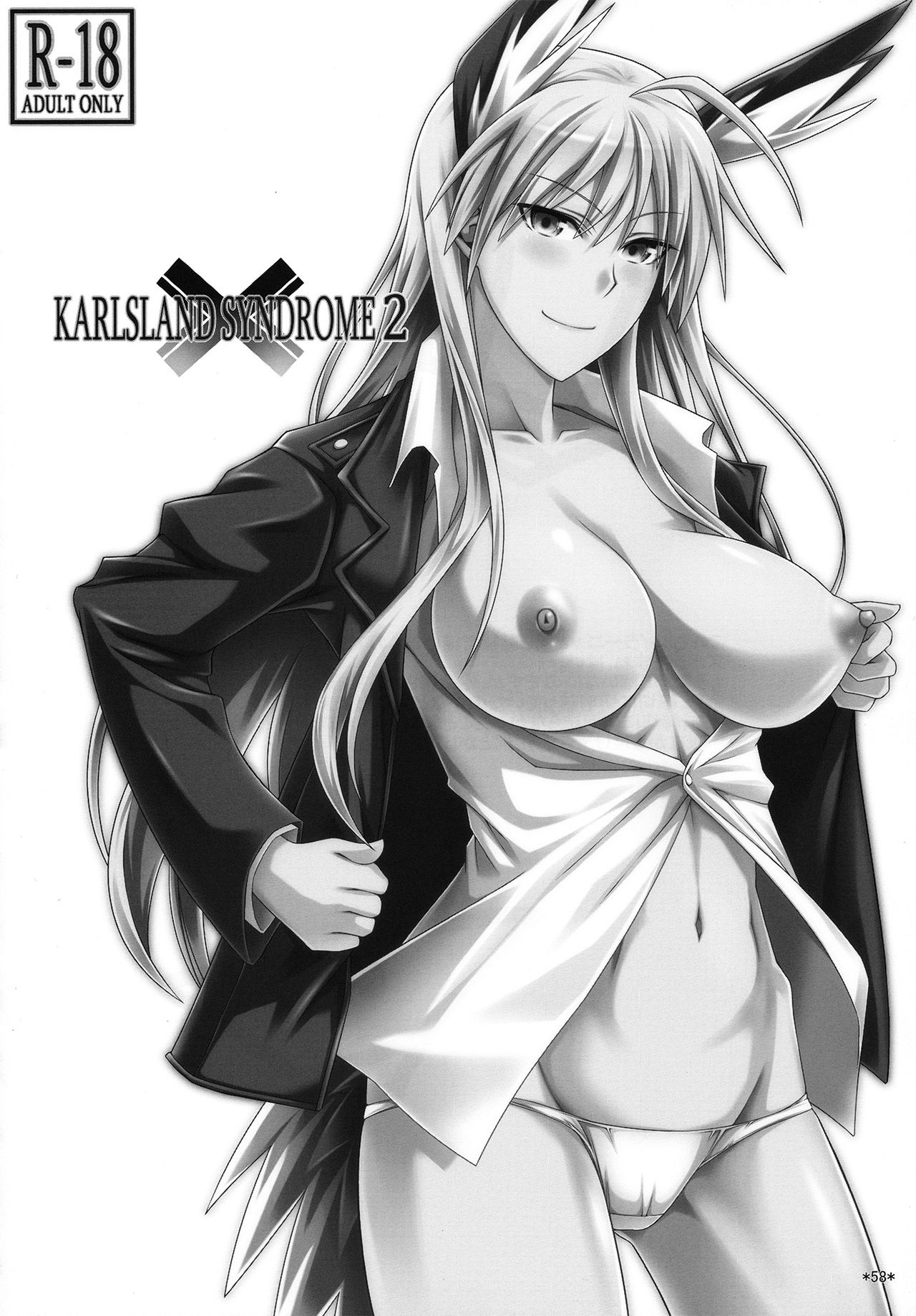 Fantasy Series — Karlsland Witches Get Their Pussies Filled With Monster Cum [C90 Monmo Bokujou Uron Rei Strike Witches English Ongoing]