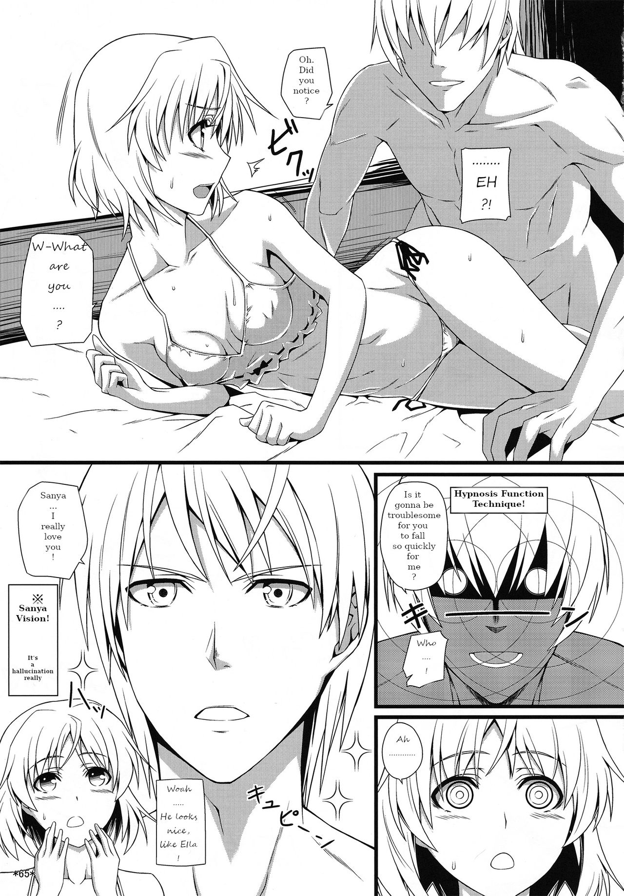 Fantasy Series — Karlsland Witches Get Their Pussies Filled With Monster Cum [C90 Monmo Bokujou Uron Rei Strike Witches English Ongoing]