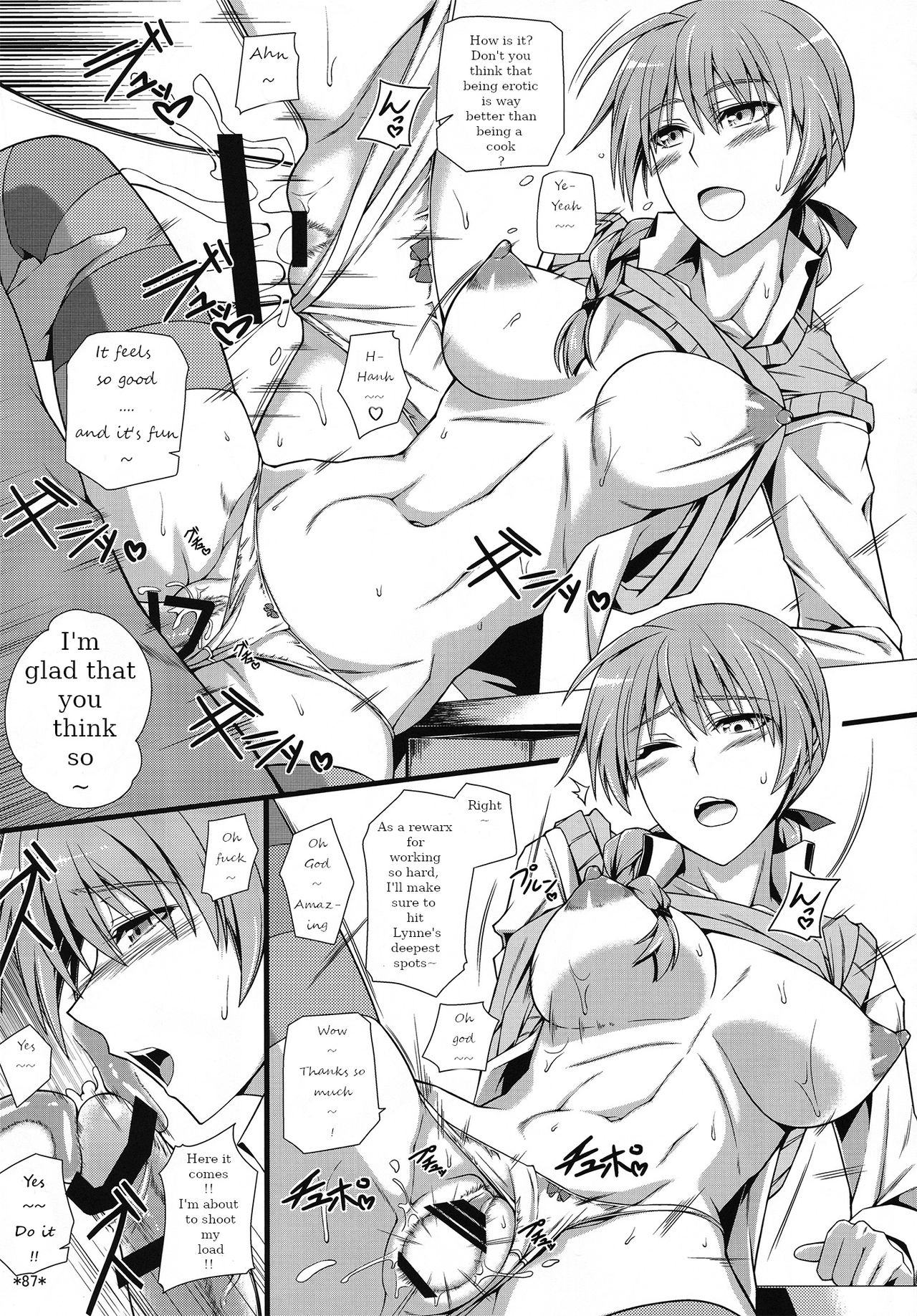 Fantasy Series — Karlsland Witches Get Their Pussies Filled With Monster Cum [C90 Monmo Bokujou Uron Rei Strike Witches English Ongoing]