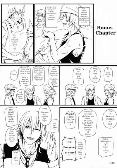 Fantasy Series — Karlsland Witches Get Their Pussies Filled With Monster Cum [C90 Monmo Bokujou Uron Rei Strike Witches English Ongoing]