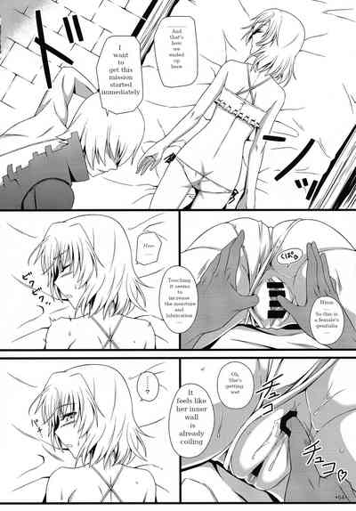 Fantasy Series — Karlsland Witches Get Their Pussies Filled With Monster Cum [C90 Monmo Bokujou Uron Rei Strike Witches English Ongoing]