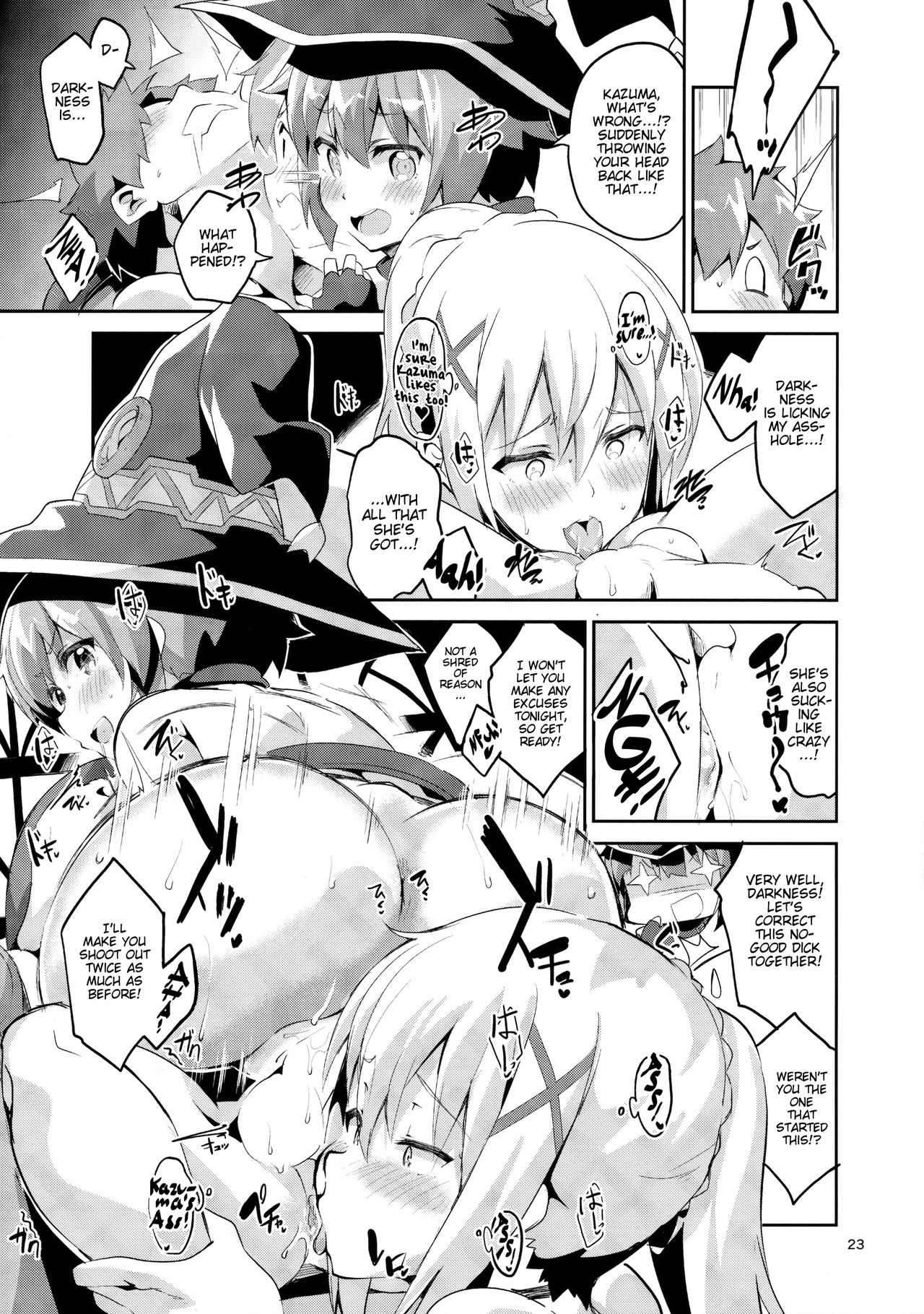 Fantasy Series — Kukkoro’s Daughter’s Lustful Heart