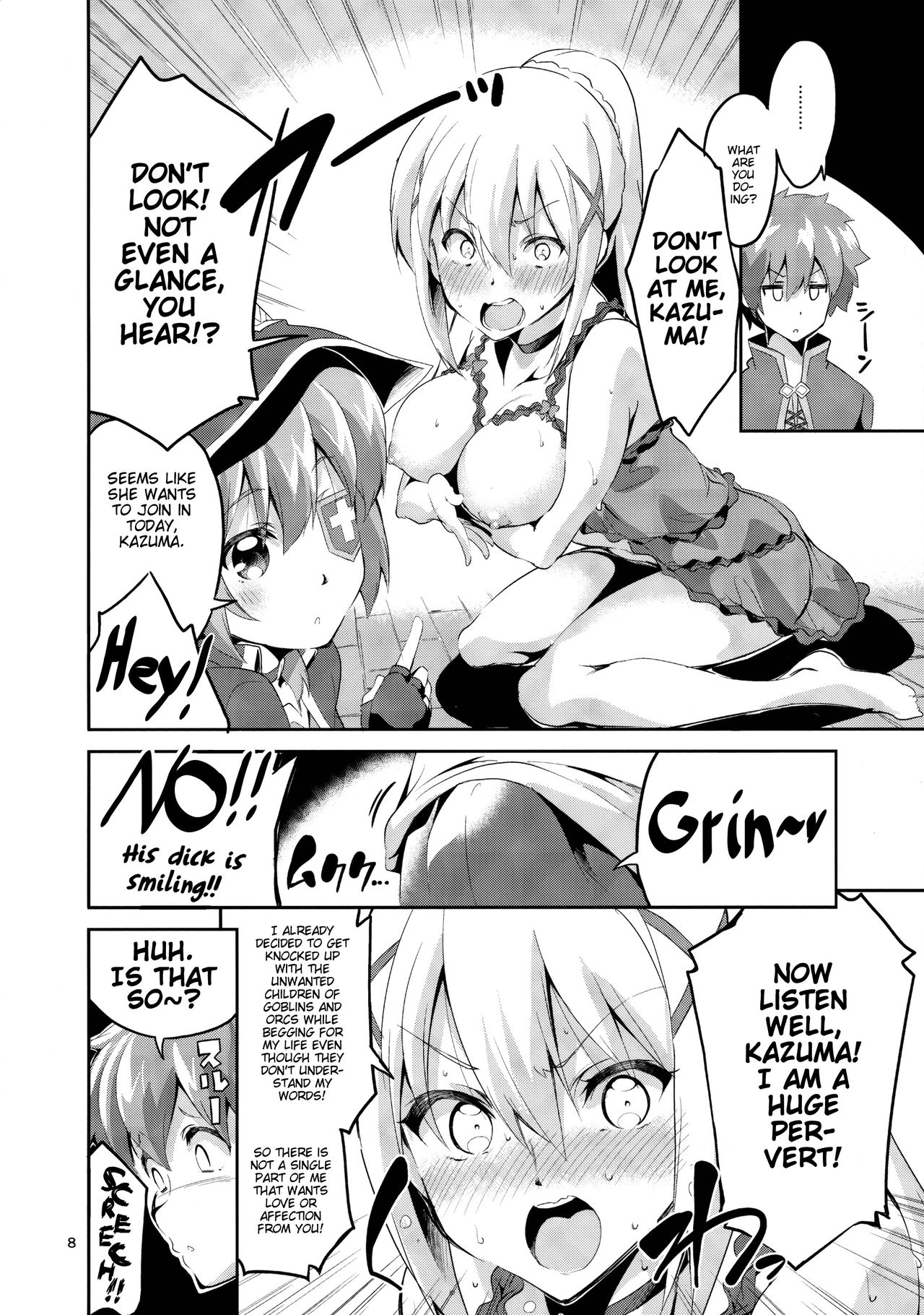 Fantasy Series — Kukkoro’s Daughter’s Lustful Heart