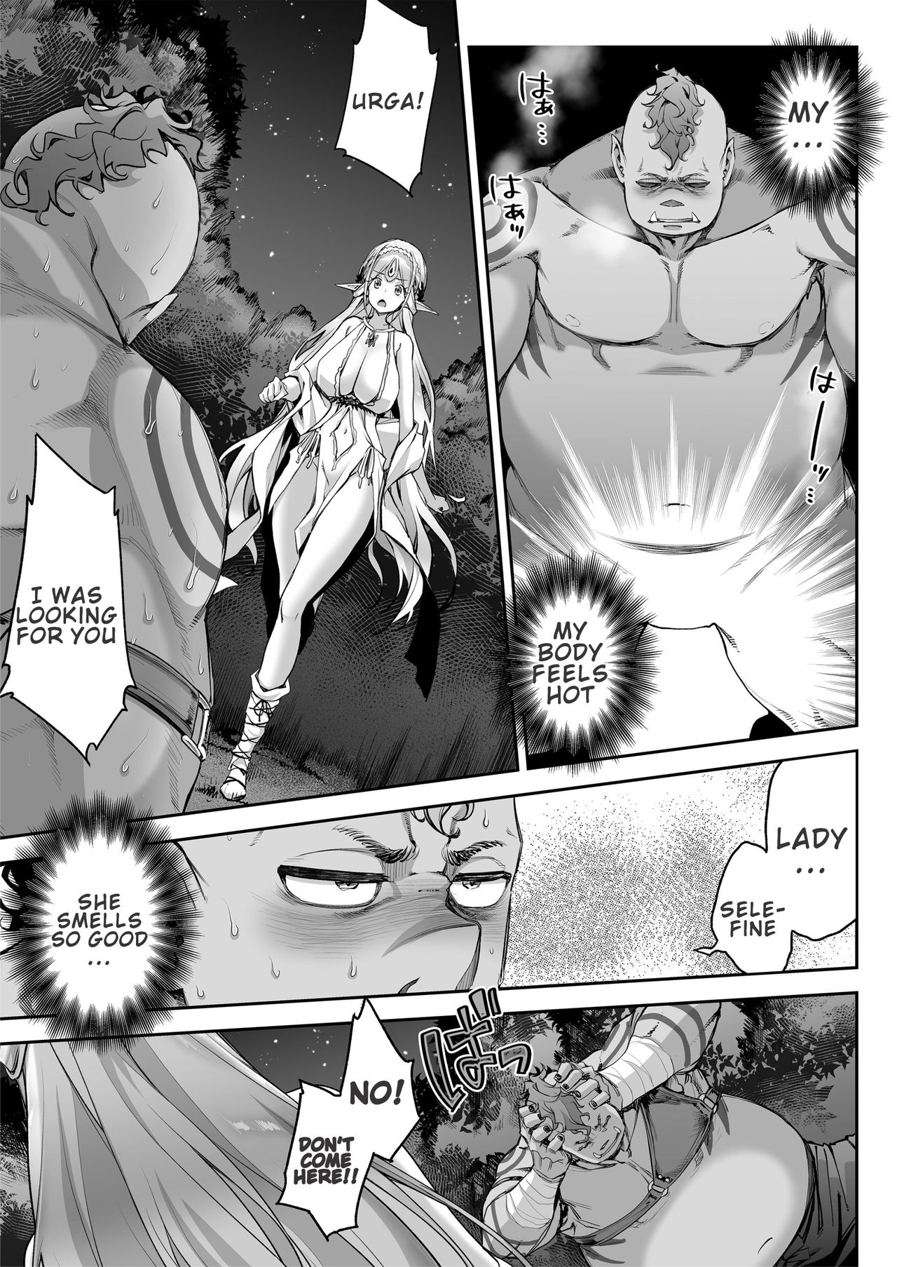 Fantasy Series — Lewd Elf Craves Orc Cock Hard [Ichinose Land]