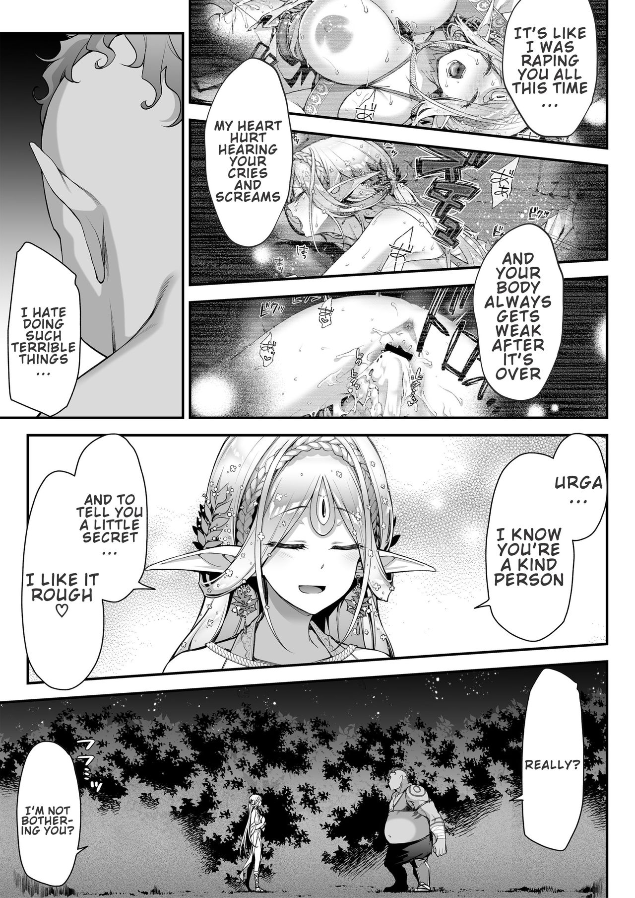 Fantasy Series — Lewd Elf Craves Orc Cock Hard [Ichinose Land]