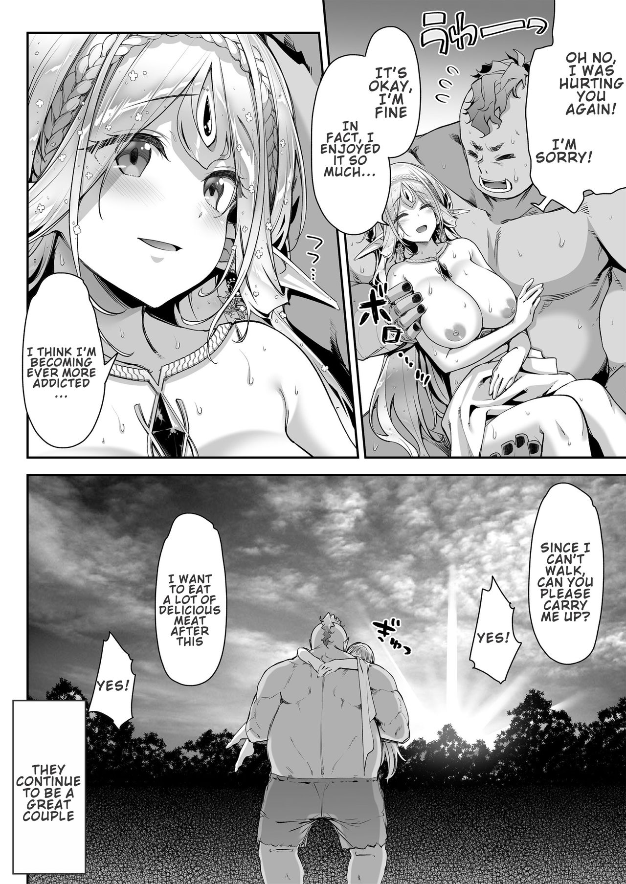 Fantasy Series — Lewd Elf Craves Orc Cock Hard [Ichinose Land]