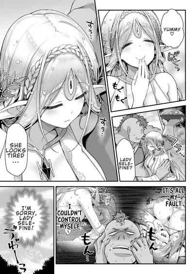 Fantasy Series — Lewd Elf Craves Orc Cock Hard [Ichinose Land]