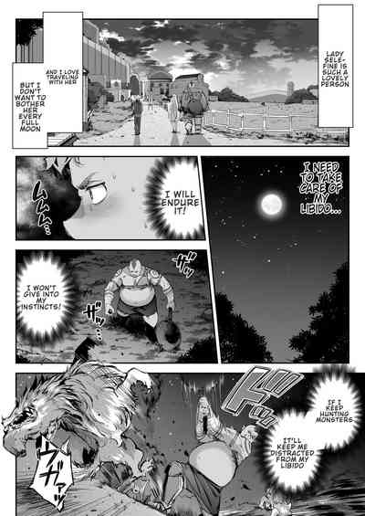 Fantasy Series — Lewd Elf Craves Orc Cock Hard [Ichinose Land]