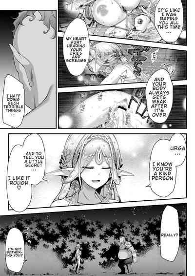 Fantasy Series — Lewd Elf Craves Orc Cock Hard [Ichinose Land]