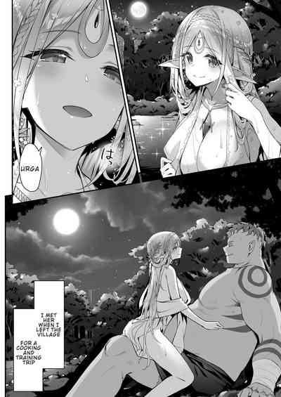 Fantasy Series — Lewd Elf Craves Orc Cock Hard [Ichinose Land]