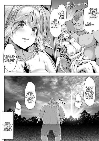 Fantasy Series — Lewd Elf Craves Orc Cock Hard [Ichinose Land]