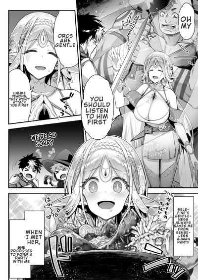 Fantasy Series — Lewd Elf Craves Orc Cock Hard [Ichinose Land]