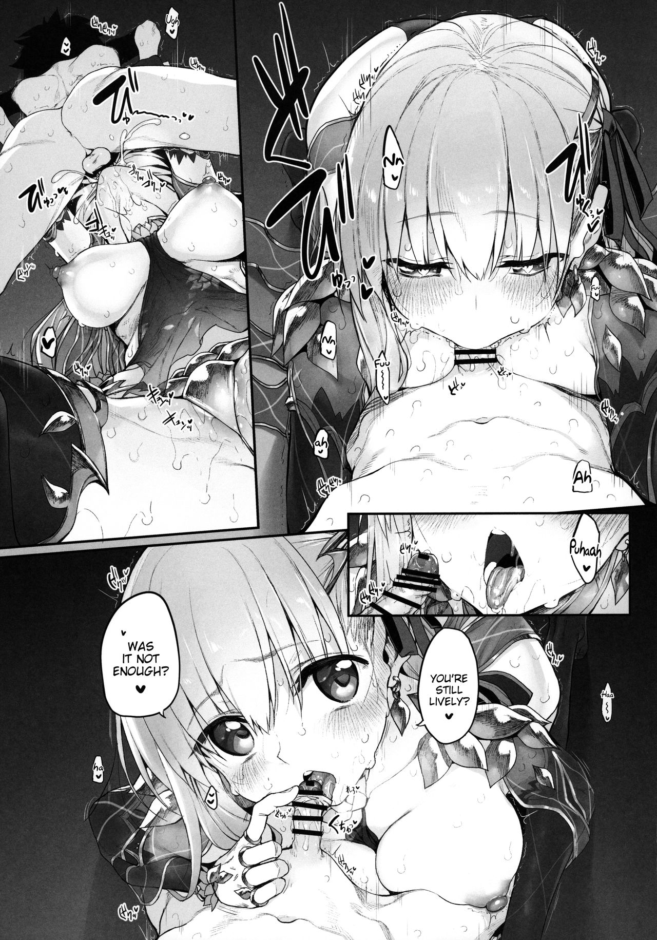 Fantasy Series  —  Marked Girls Vol. 21 FGO Babes Get Their Holes Filled Rough  [C96] [Marked-two]