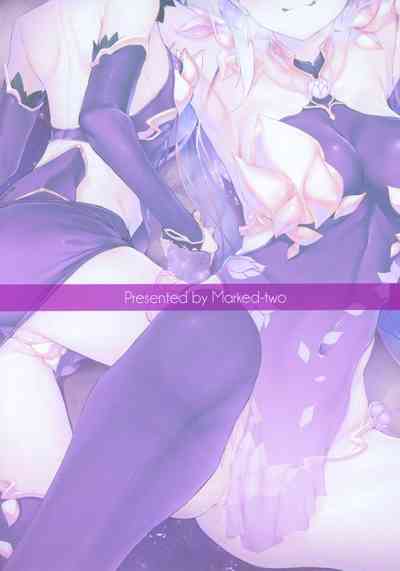 Fantasy Series  —  Marked Girls Vol. 21 FGO Babes Get Their Holes Filled Rough  [C96] [Marked-two]