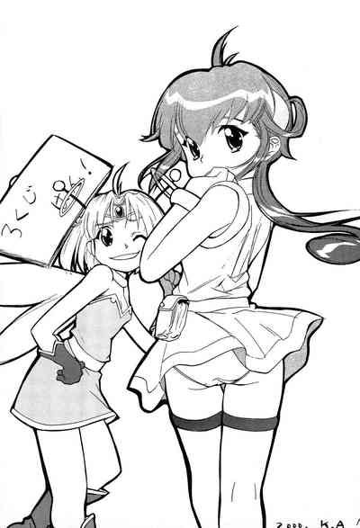 Fantasy Series — Mon Colle Knights Hentai Doujinshi Raw Fucking & Cumshots [C58] [K.H.R (Kohitsuji)] [English] [Kappasa] [Incomplete]