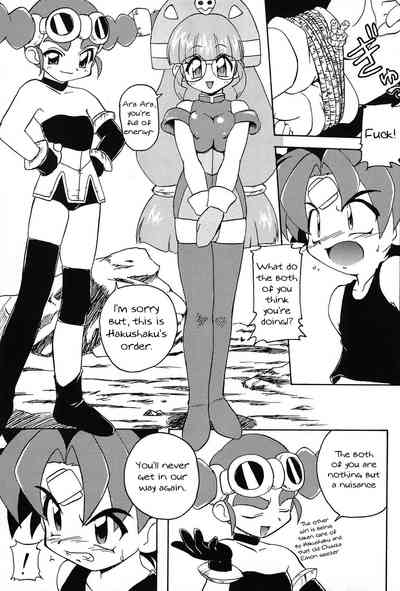 Fantasy Series — Mon Colle Knights Hentai Doujinshi Raw Fucking & Cumshots [C58] [K.H.R (Kohitsuji)] [English] [Kappasa] [Incomplete]