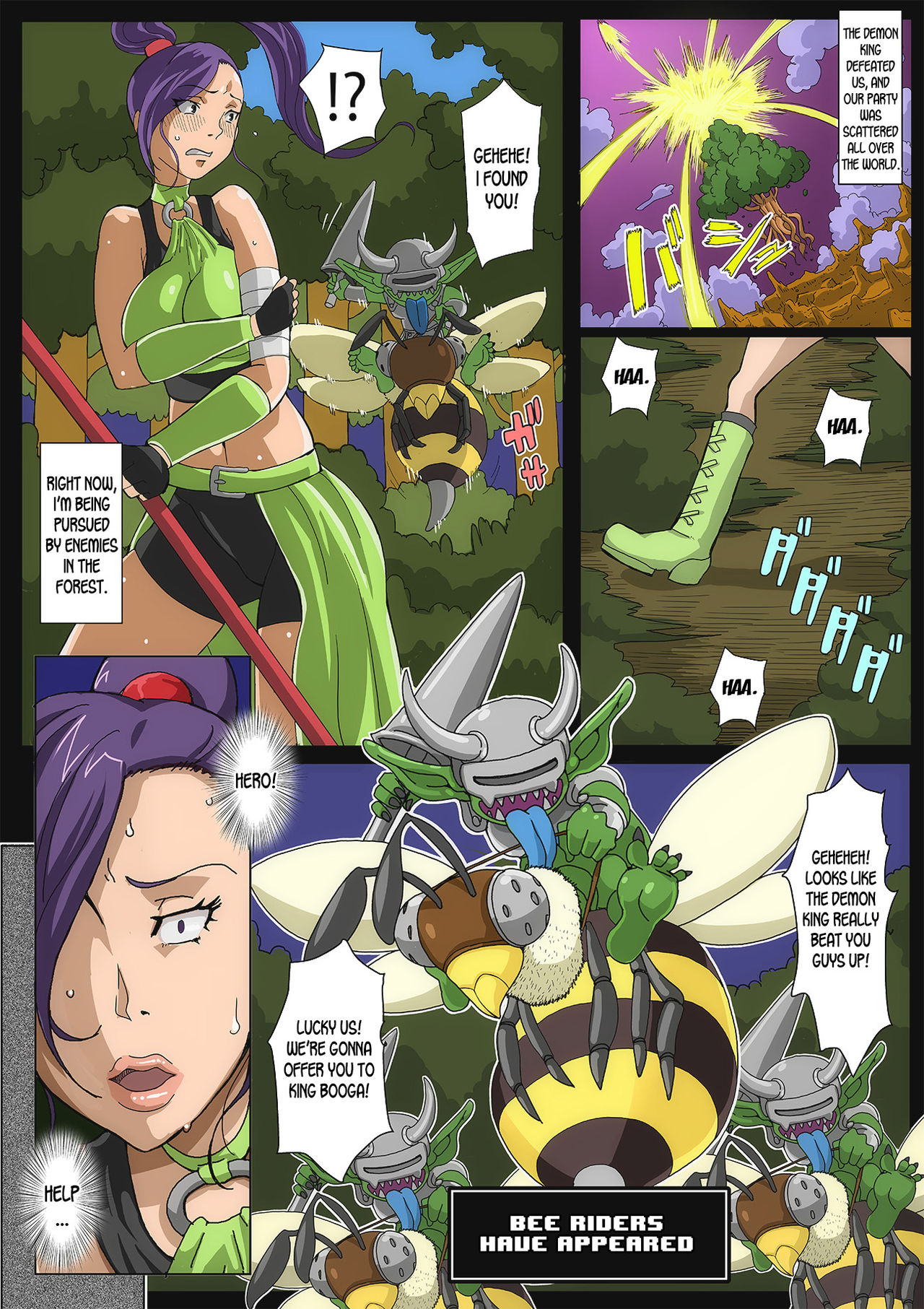 Fantasy Series — Monster Fucked Martial Artist Gets Demonic Seed Deep Inside Her Pussy [B-kyuu Site (bkyu)]