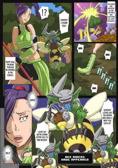 Fantasy Series — Monster Fucked Martial Artist Gets Demonic Seed Deep Inside Her Pussy [B-kyuu Site (bkyu)]