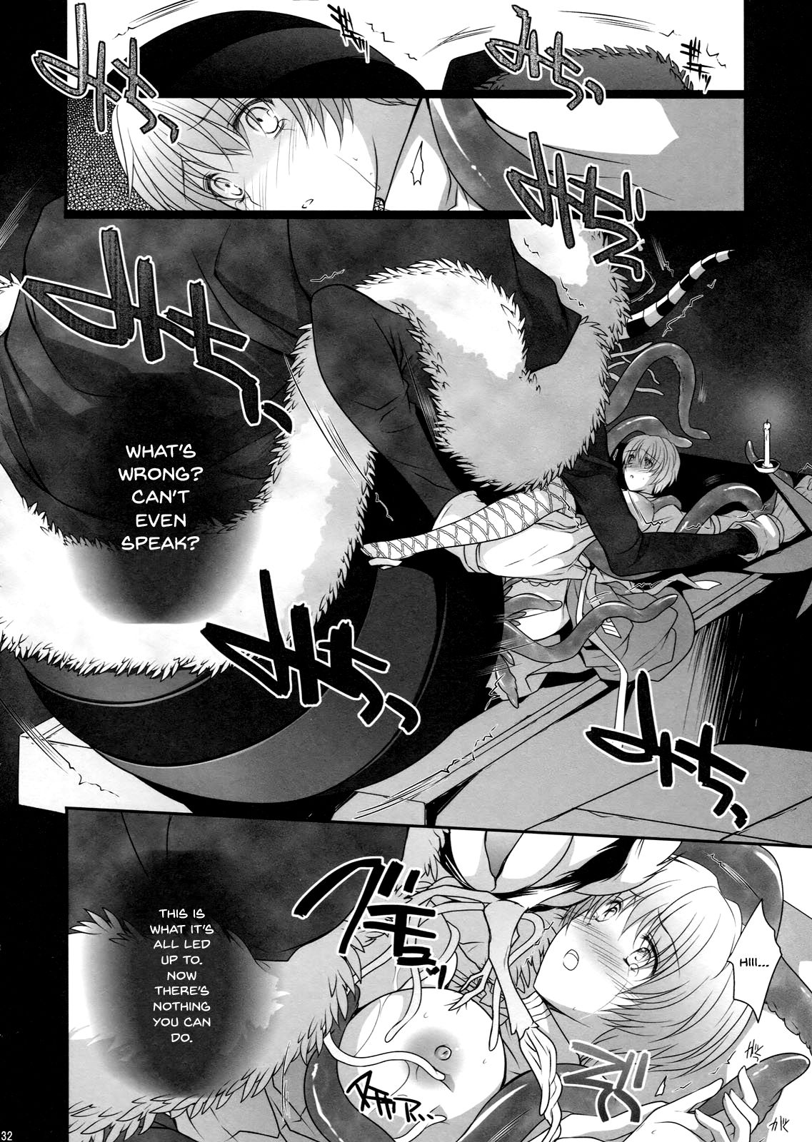 Fantasy Series — NIGHTMARE BISHOP Hardcore Fucking and Creampie