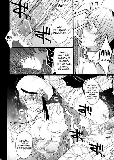 Fantasy Series — NIGHTMARE BISHOP Hardcore Fucking and Creampie