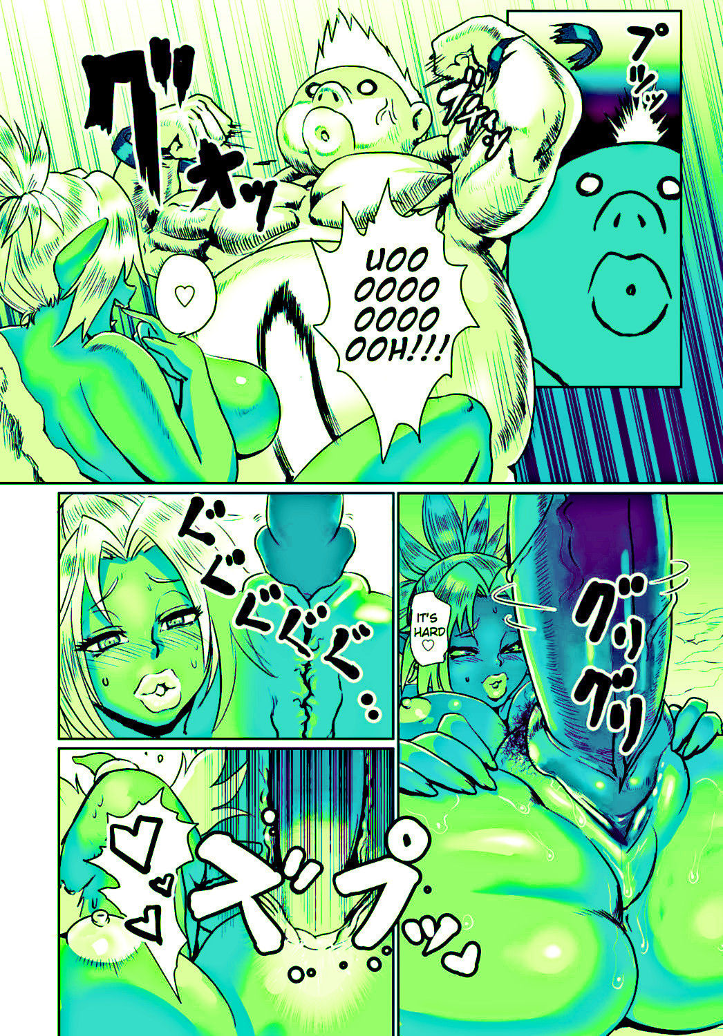 Fantasy Series — Orc Girls Crave Handsome Guys’ Cocks and Cum [Odd]