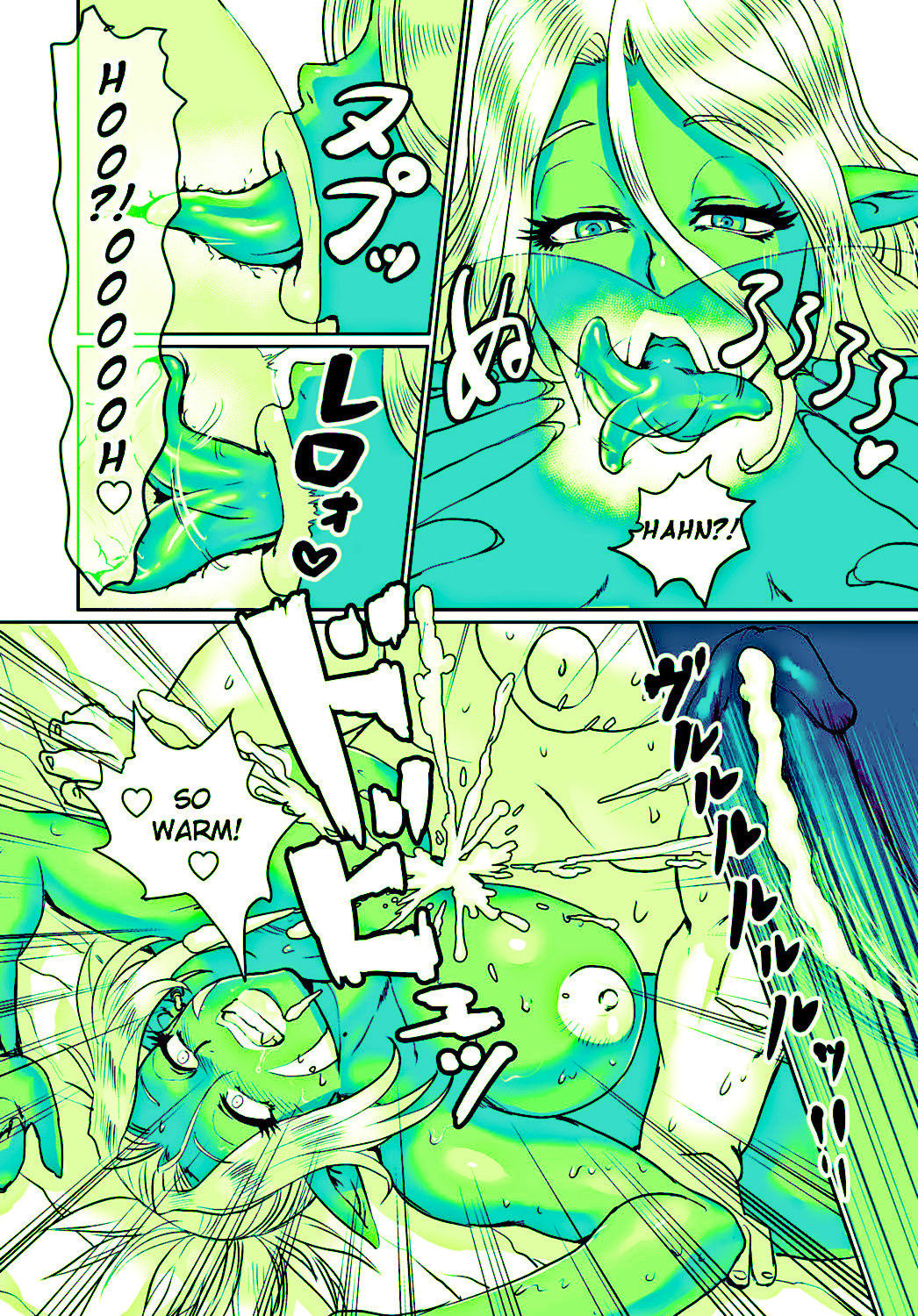 Fantasy Series — Orc Girls Crave Handsome Guys’ Cocks and Cum [Odd]
