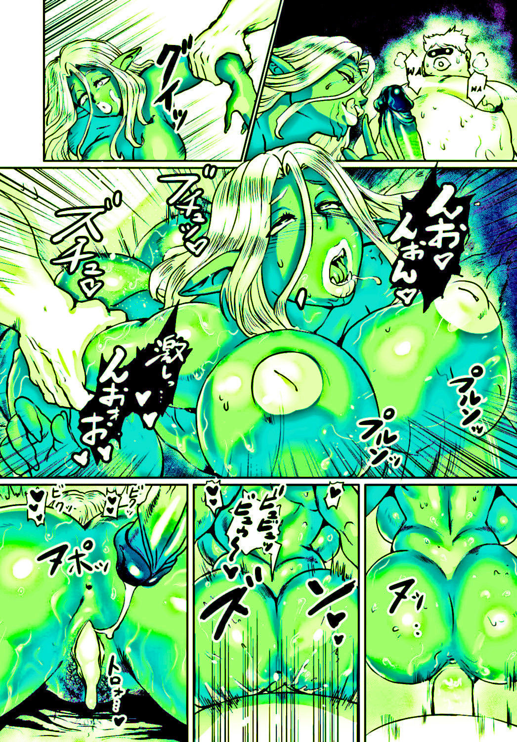 Fantasy Series — Orc Girls Crave Handsome Guys’ Cocks and Cum [Odd]
