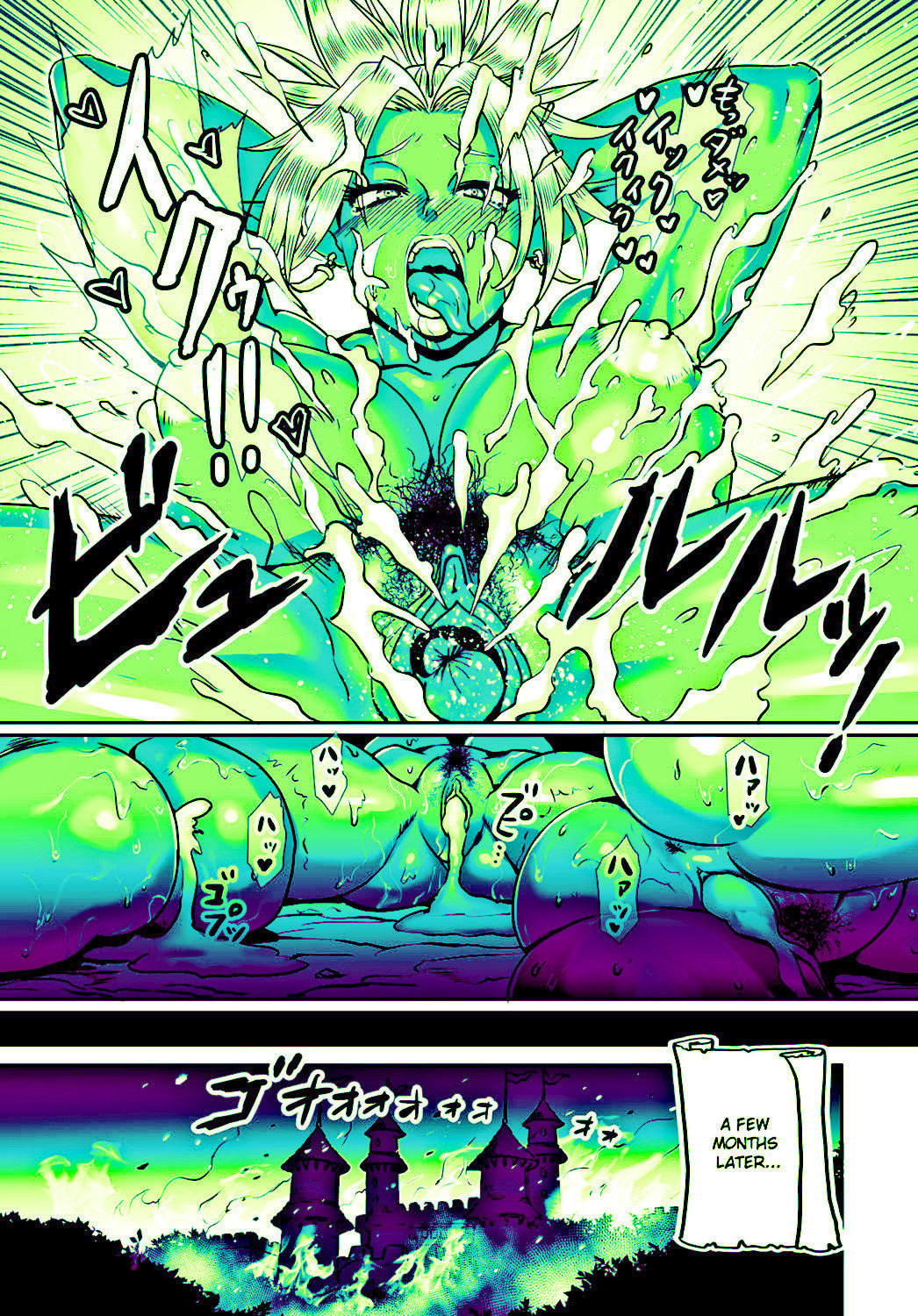 Fantasy Series — Orc Girls Crave Handsome Guys’ Cocks and Cum [Odd]