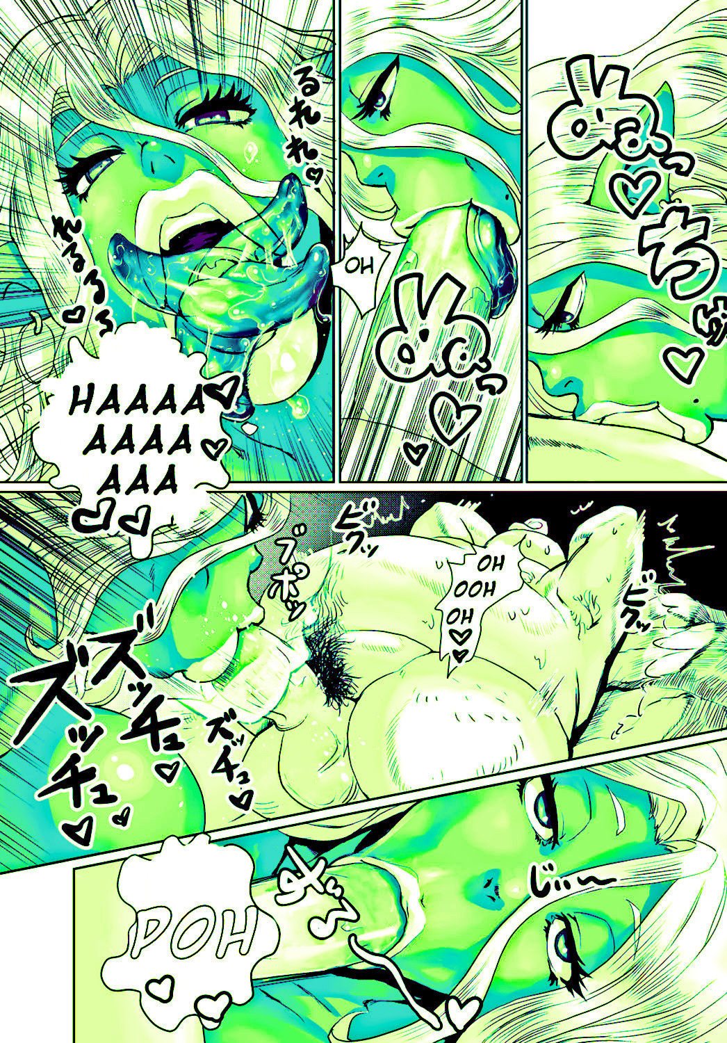 Fantasy Series — Orc Girls Crave Handsome Guys’ Cocks and Cum [Odd]